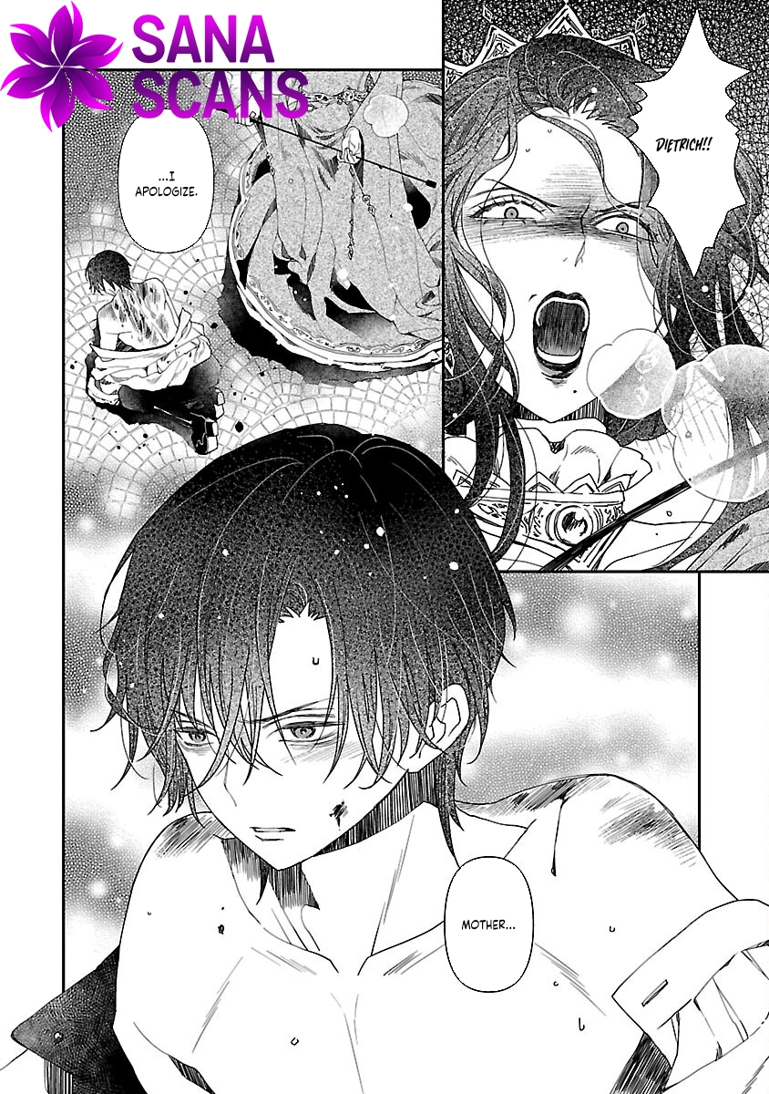 The Time-Rewound Frost Prince Becomes a Wise King Chapter 1 Page 7