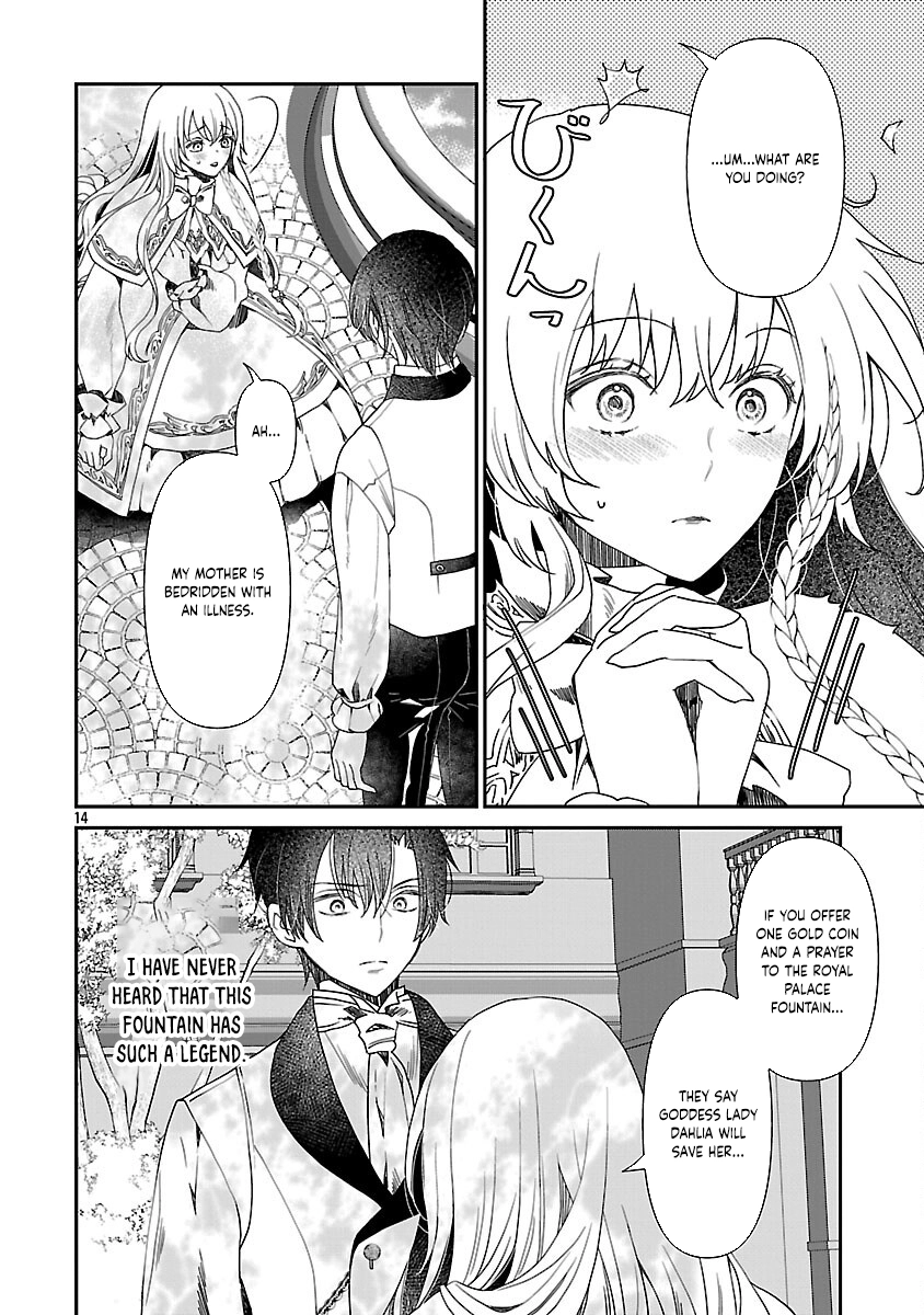 The Time-Rewound Frost Prince Becomes a Wise King Chapter 1 Page 15