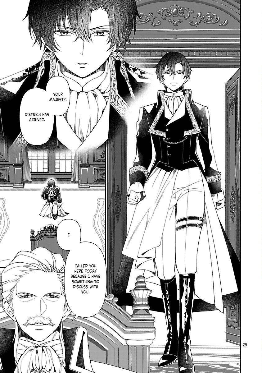 The Time-Rewound Frost Prince Becomes a Wise King Chapter 1 Page 30