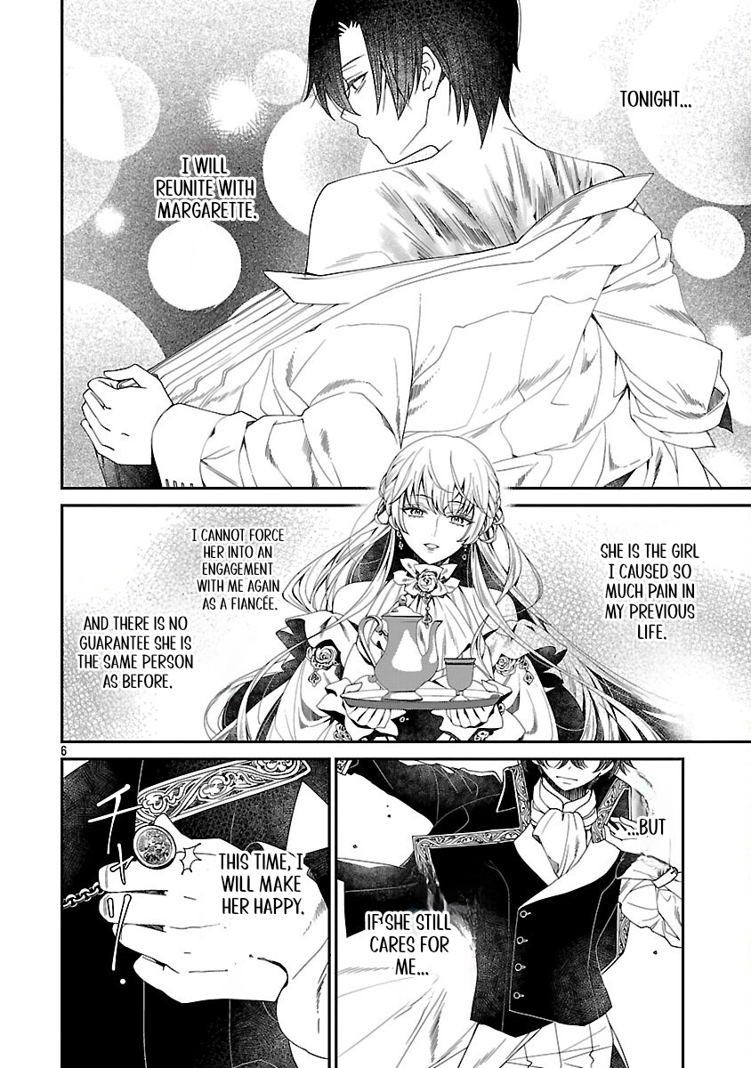 The Time-Rewound Frost Prince Becomes a Wise King Chapter 3 Page 8