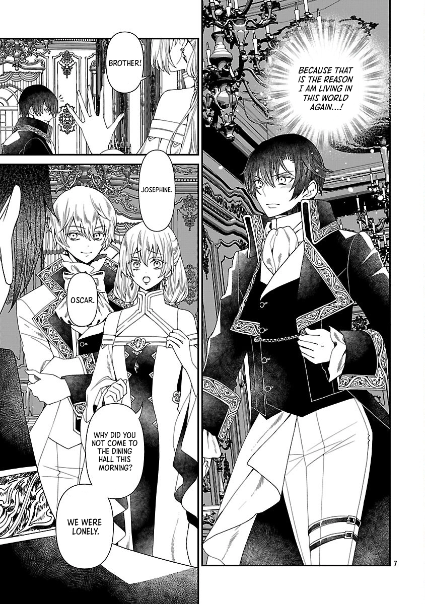 The Time-Rewound Frost Prince Becomes a Wise King Chapter 3 Page 9