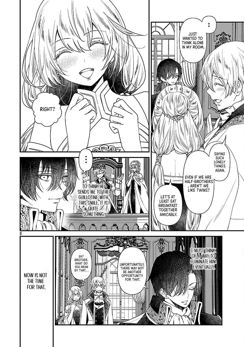 The Time-Rewound Frost Prince Becomes a Wise King Chapter 3 Page 10