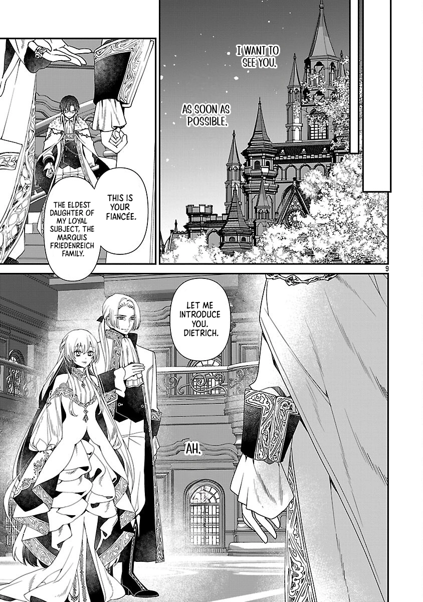 The Time-Rewound Frost Prince Becomes a Wise King Chapter 3 Page 11