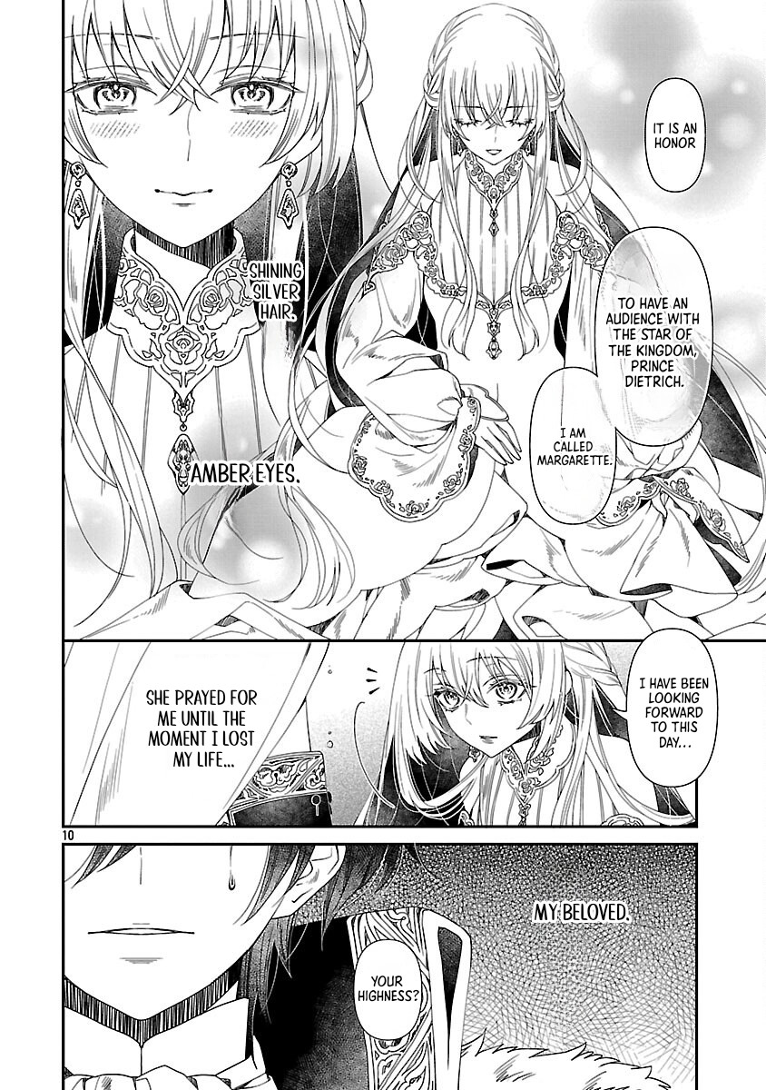 The Time-Rewound Frost Prince Becomes a Wise King Chapter 3 Page 12