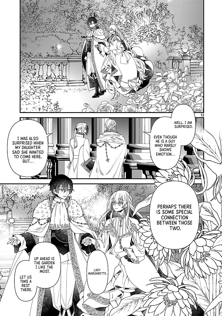 The Time-Rewound Frost Prince Becomes a Wise King Chapter 3 Page 15