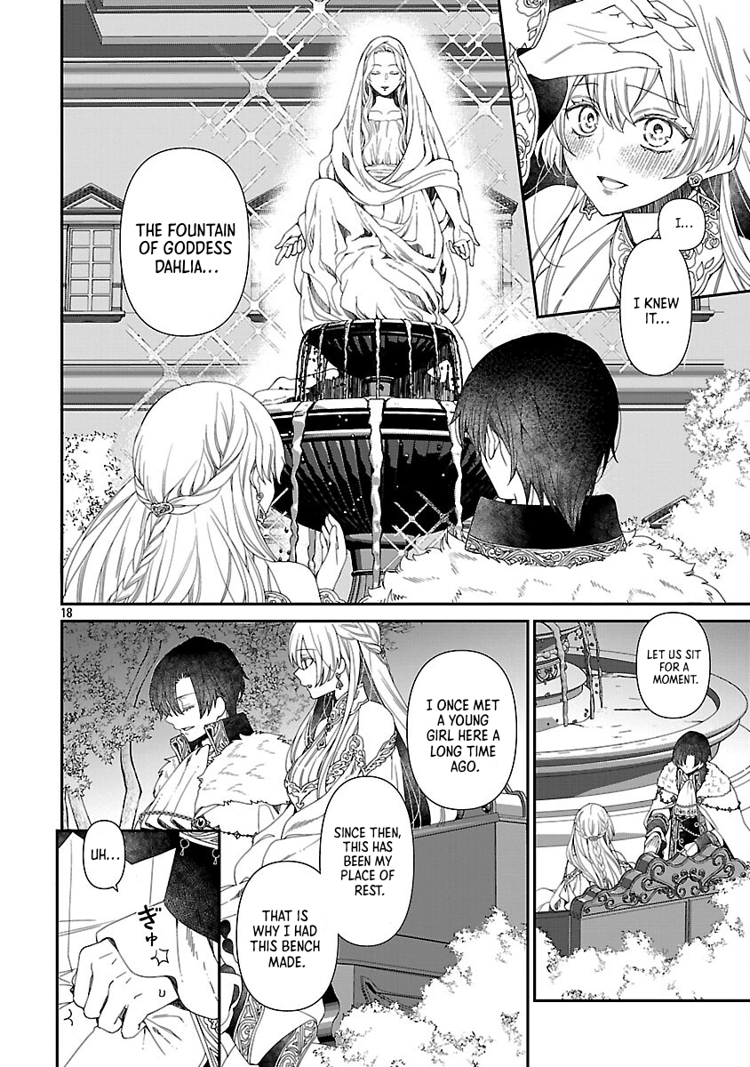 The Time-Rewound Frost Prince Becomes a Wise King Chapter 3 Page 20