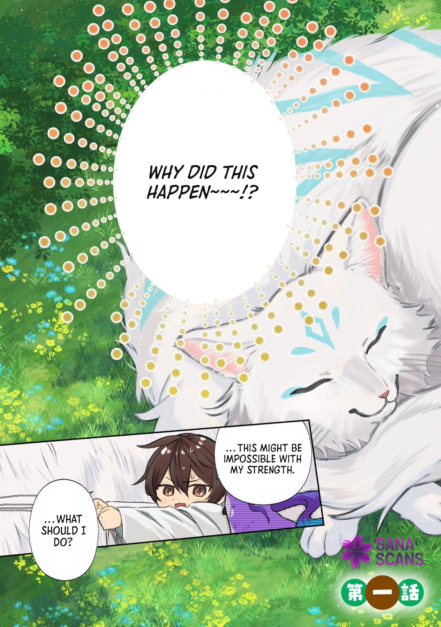 The Tiny Reincarnator’s Fluffy Life in the Forest Chapter 1 - . Page 4