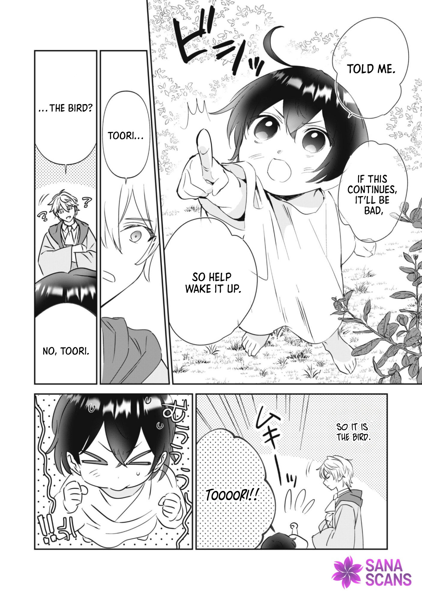 The Tiny Reincarnator’s Fluffy Life in the Forest Chapter 1 - . Page 37
