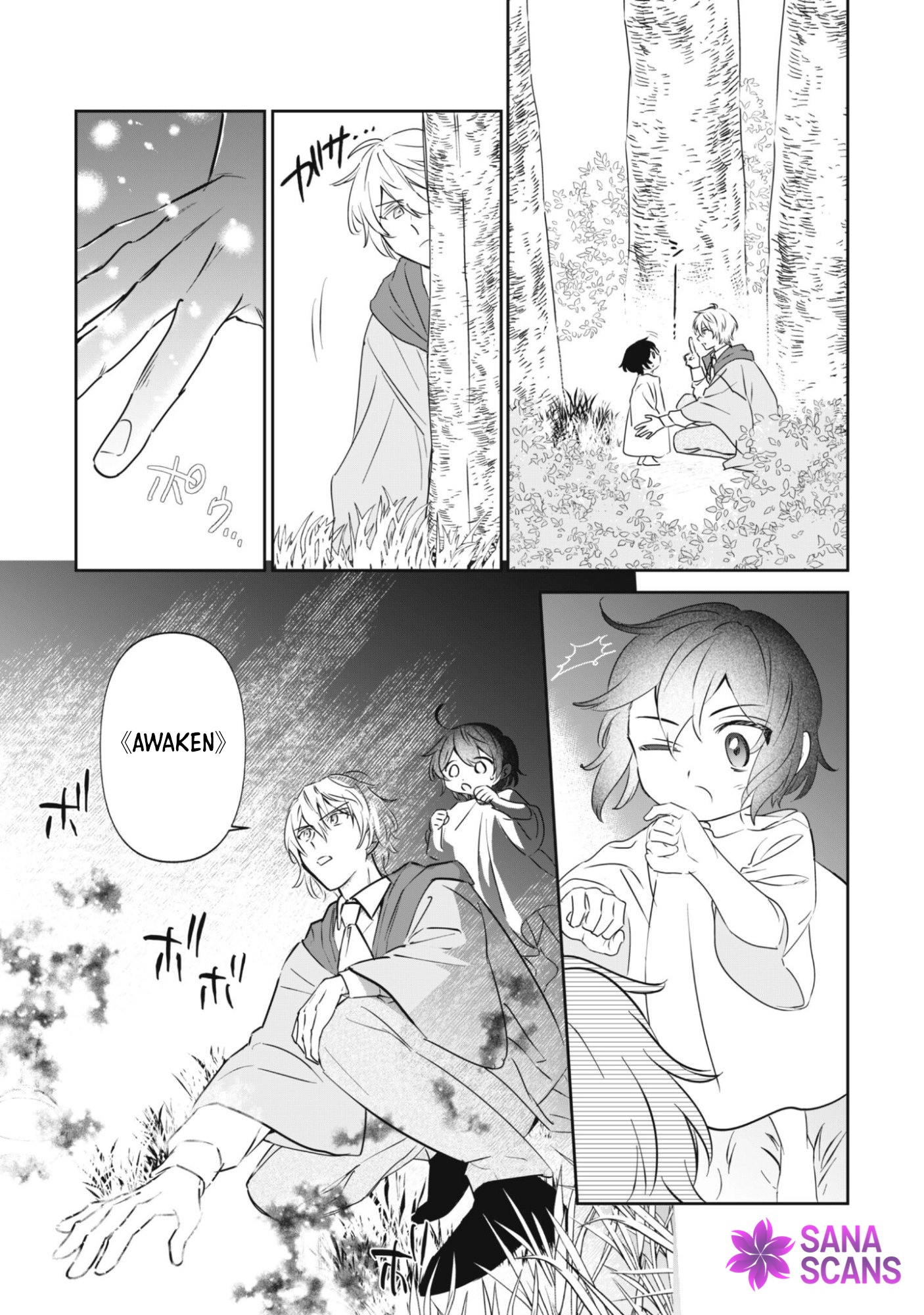 The Tiny Reincarnator’s Fluffy Life in the Forest Chapter 1 - . Page 48