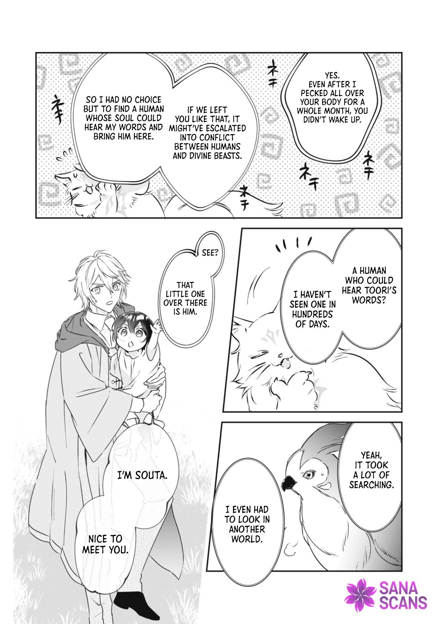 The Tiny Reincarnator’s Fluffy Life in the Forest Chapter 1 - . Page 58
