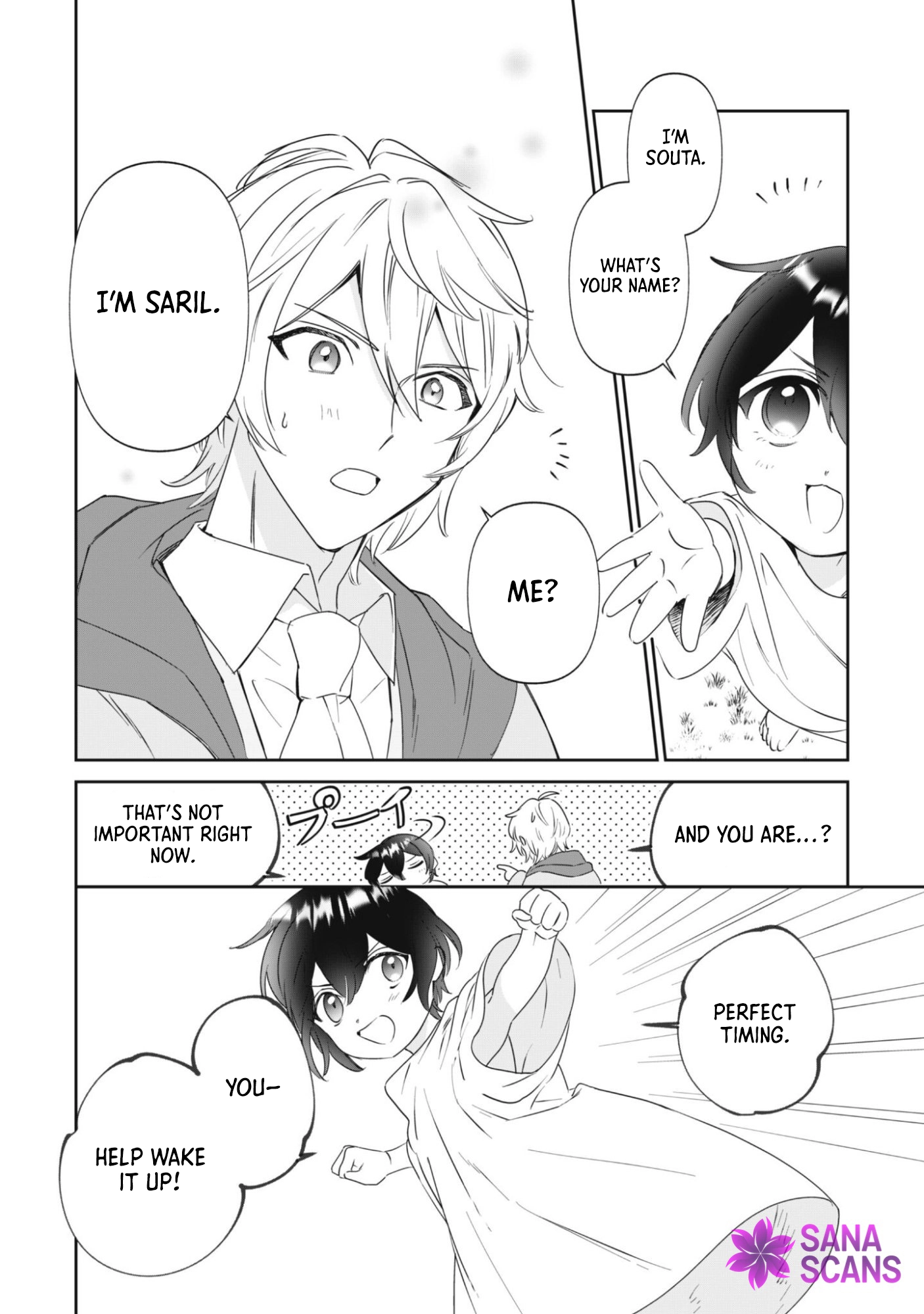 The Tiny Reincarnator’s Fluffy Life in the Forest Chapter 1 - . Page 8