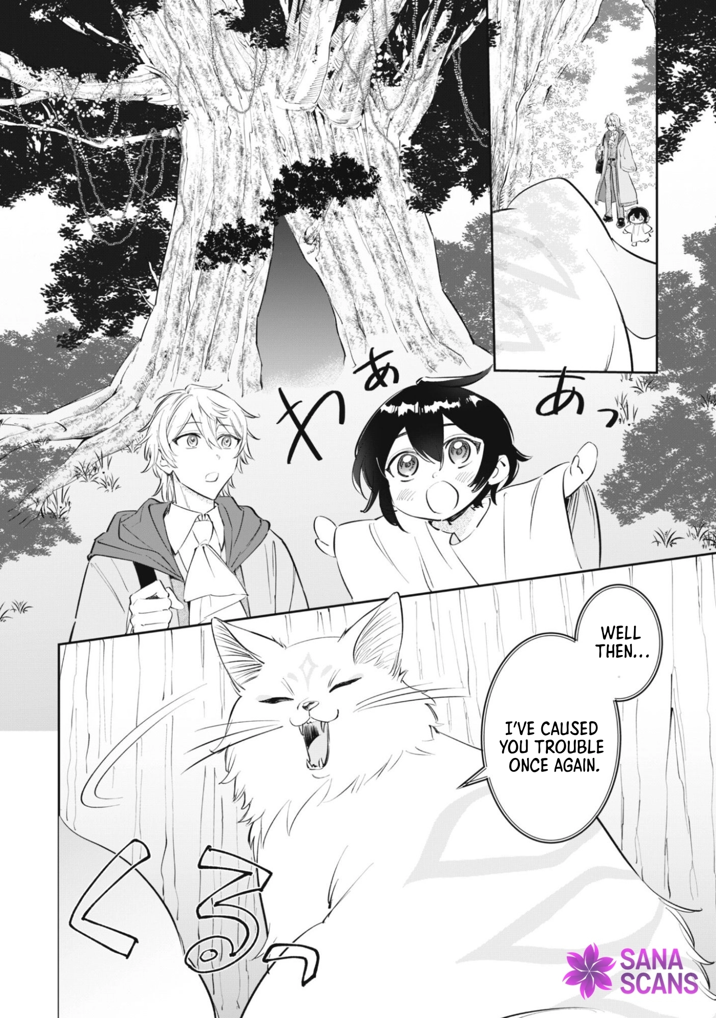 The Tiny Reincarnator’s Fluffy Life in the Forest Chapter 2 Page 4