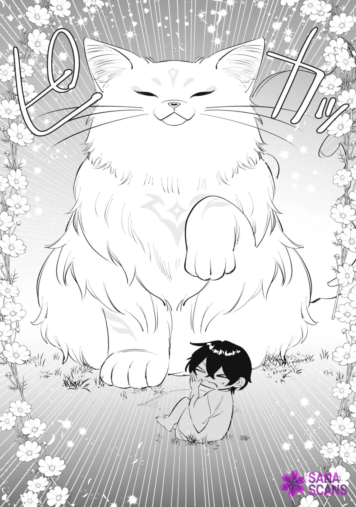 The Tiny Reincarnator’s Fluffy Life in the Forest Chapter 2 Page 29