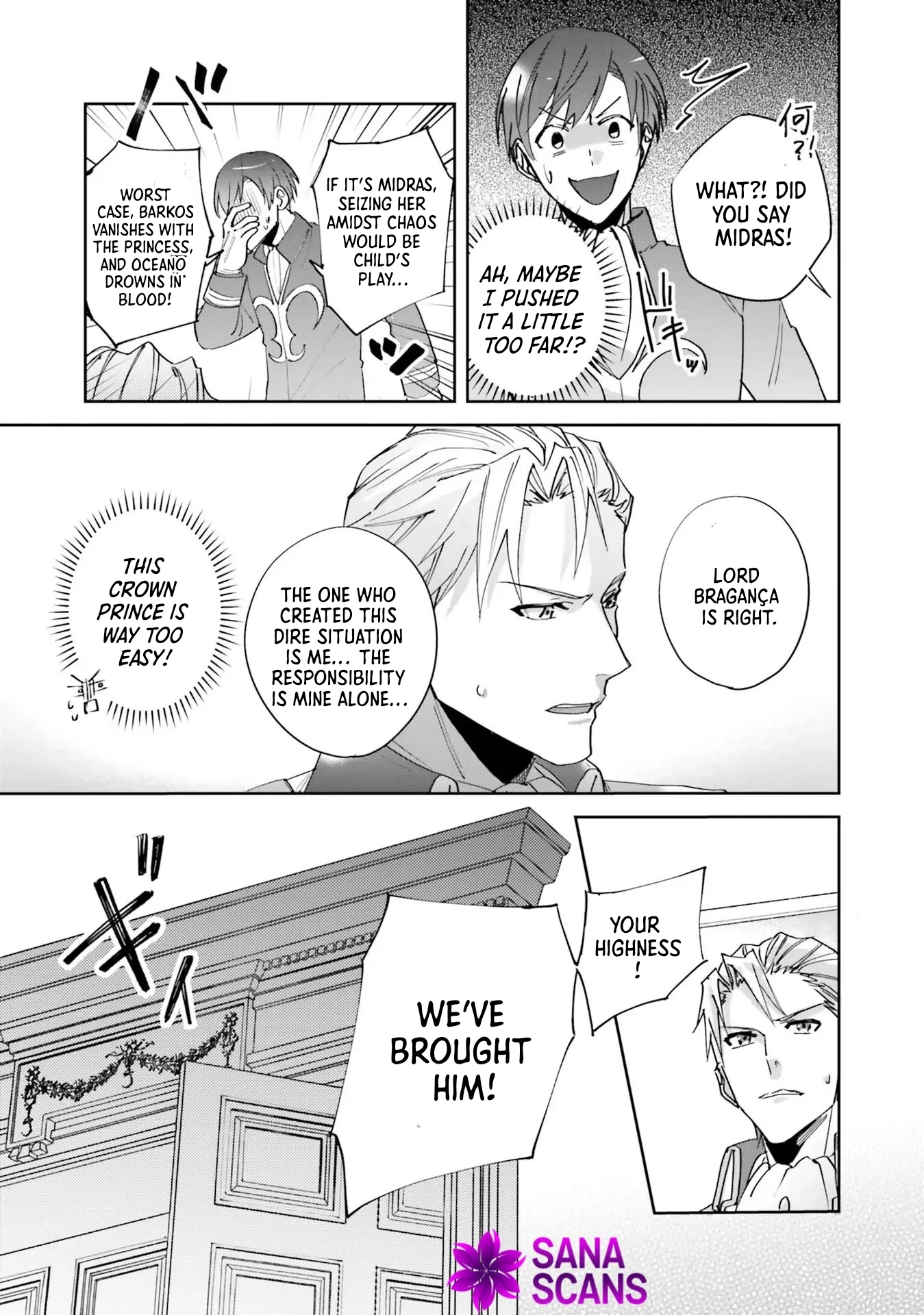 The Twisted Crown Prince and the Promised Princess Chapter 3 Page 15