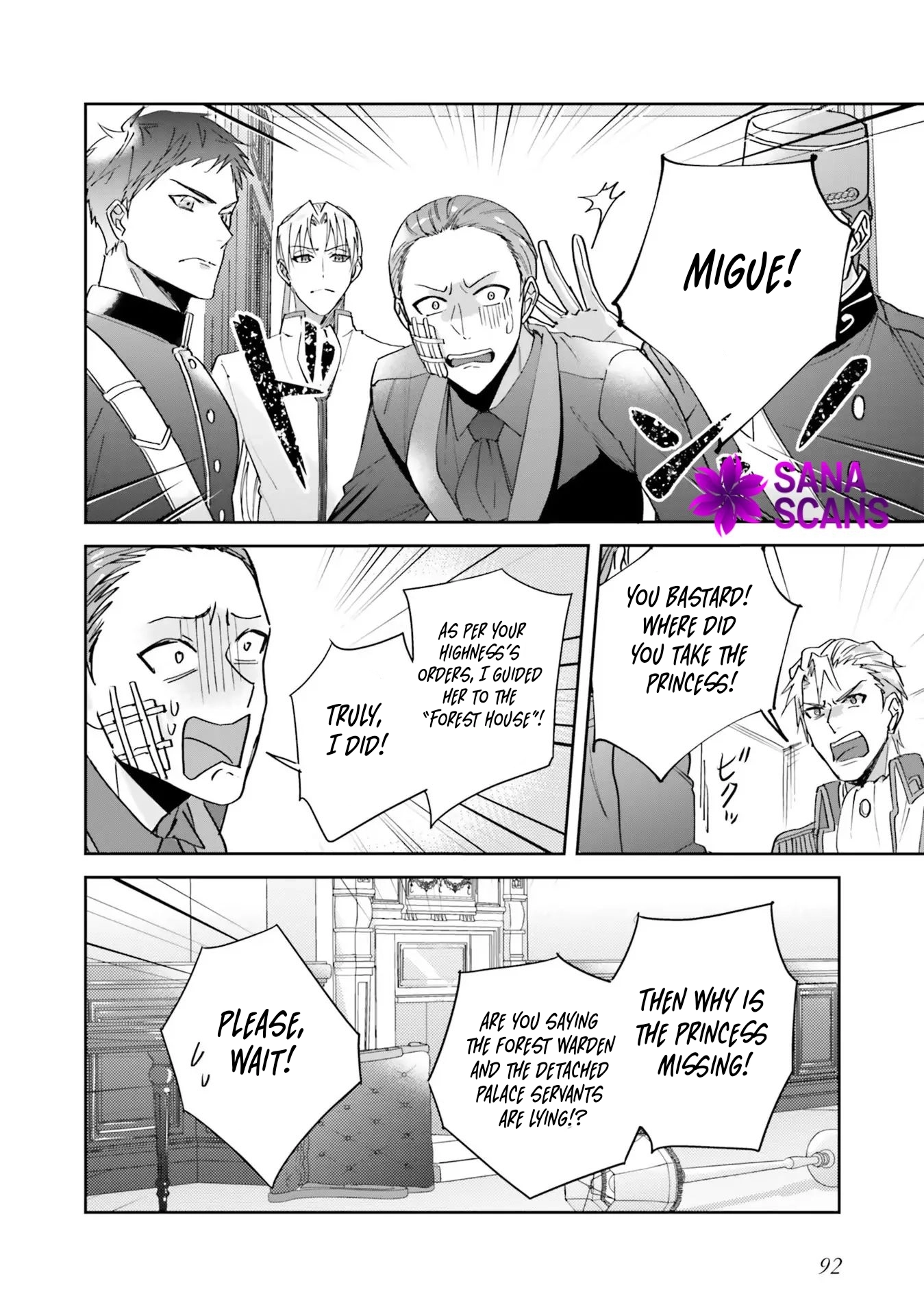 The Twisted Crown Prince and the Promised Princess Chapter 3 Page 16