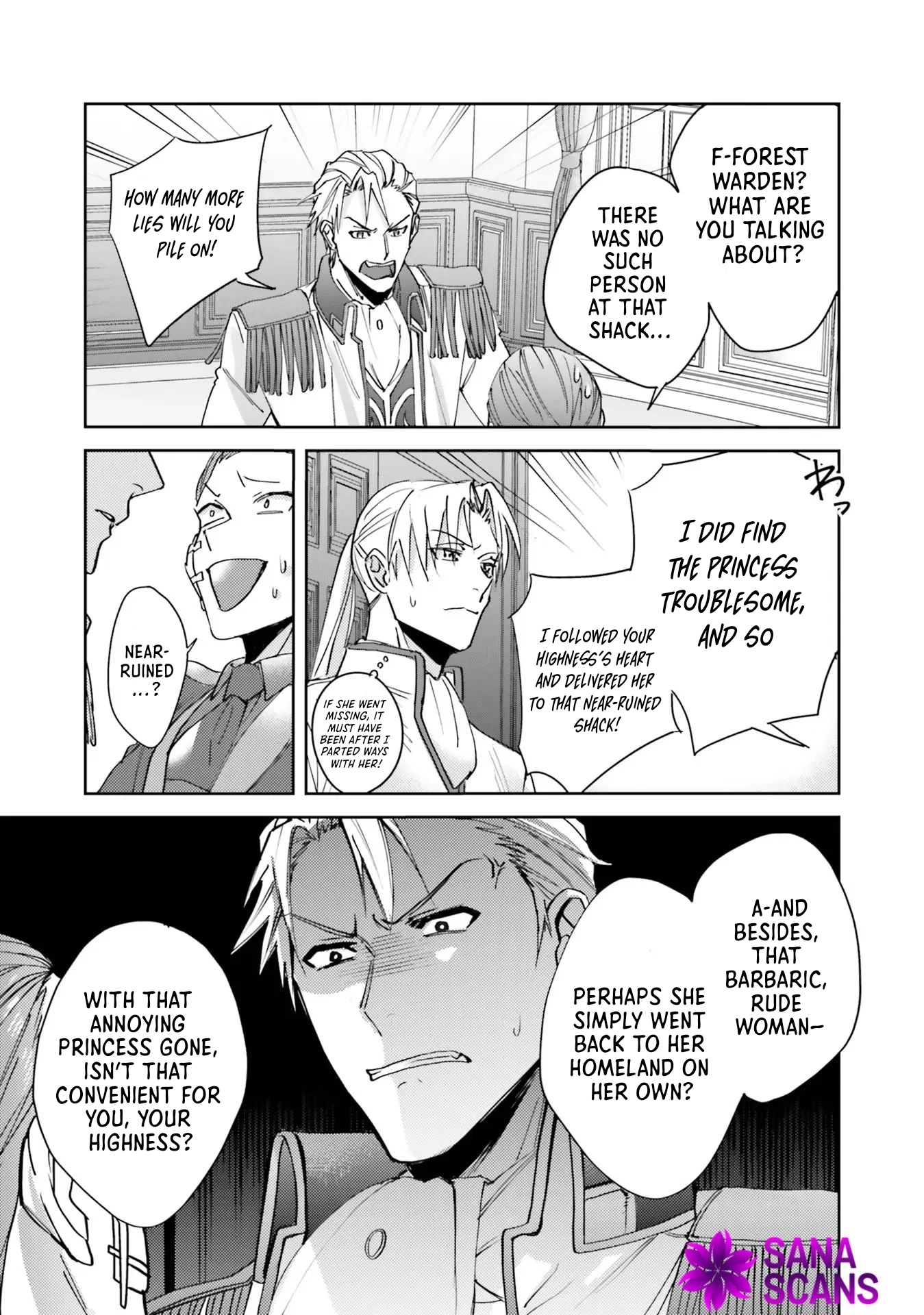 The Twisted Crown Prince and the Promised Princess Chapter 3 Page 17