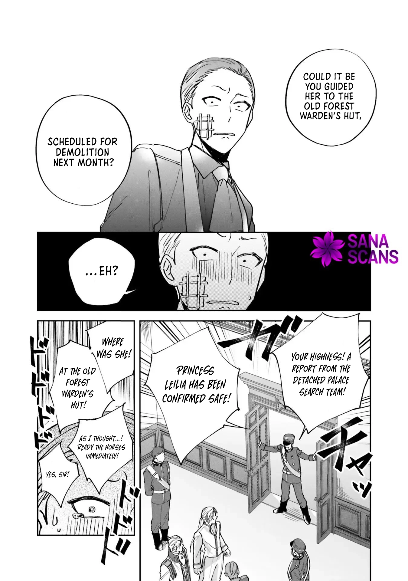 The Twisted Crown Prince and the Promised Princess Chapter 3 Page 19