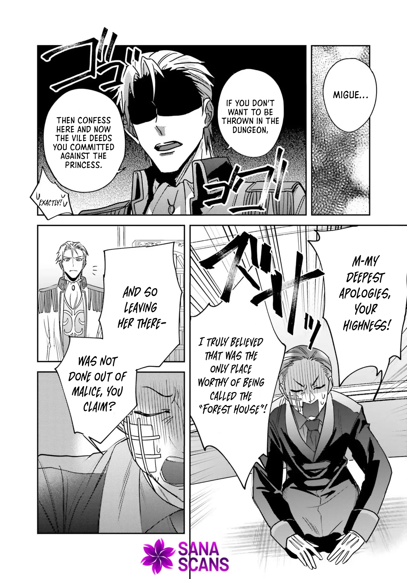 The Twisted Crown Prince and the Promised Princess Chapter 3 Page 20