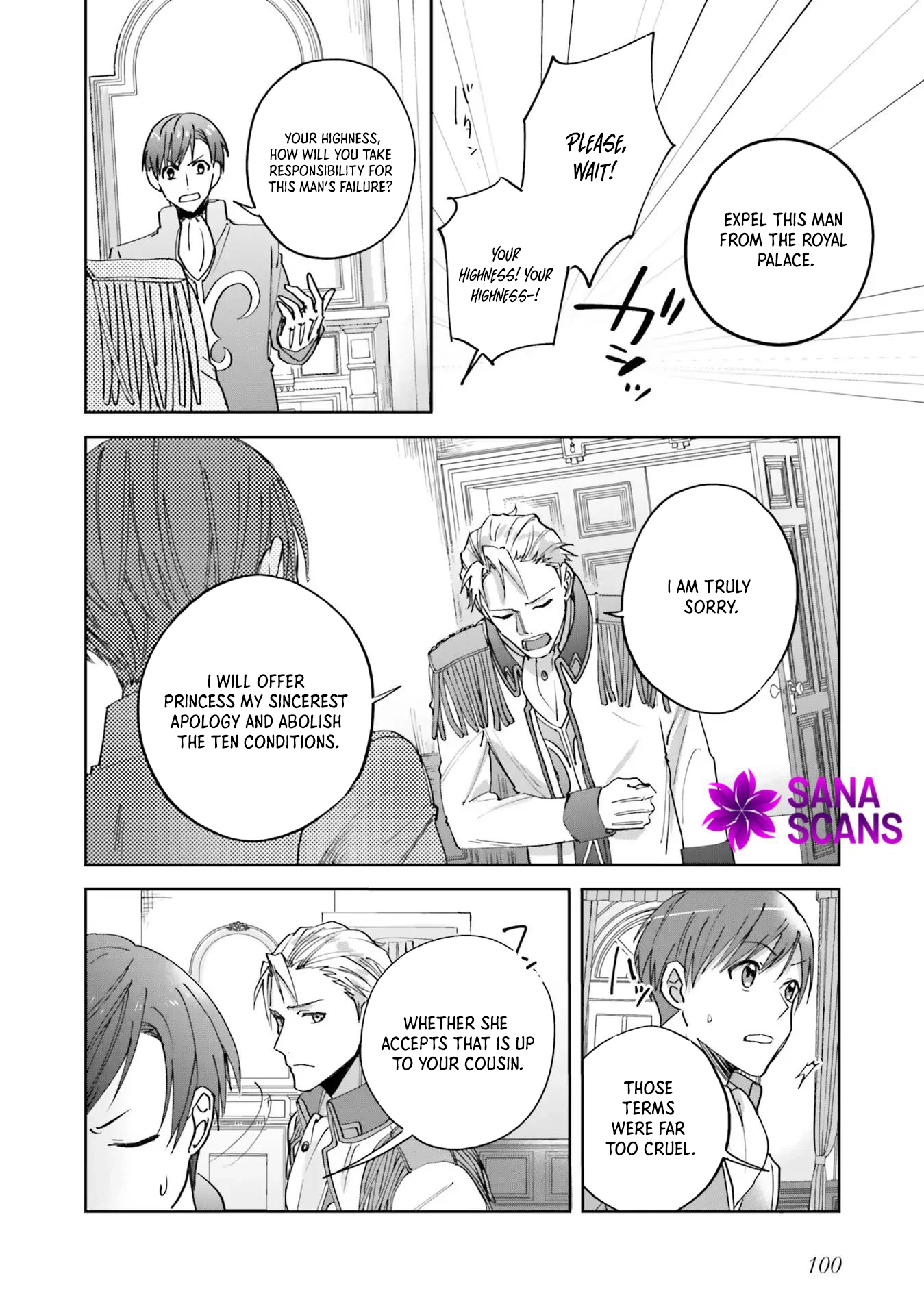 The Twisted Crown Prince and the Promised Princess Chapter 3 Page 24