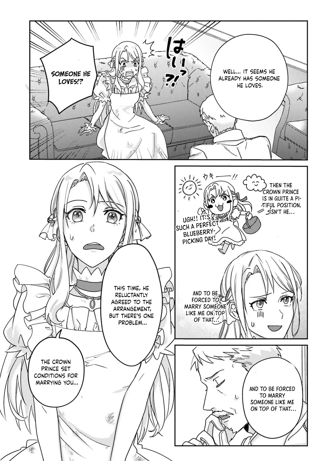 The Twisted Crown Prince and the Promised Princess Chapter 1 Page 8