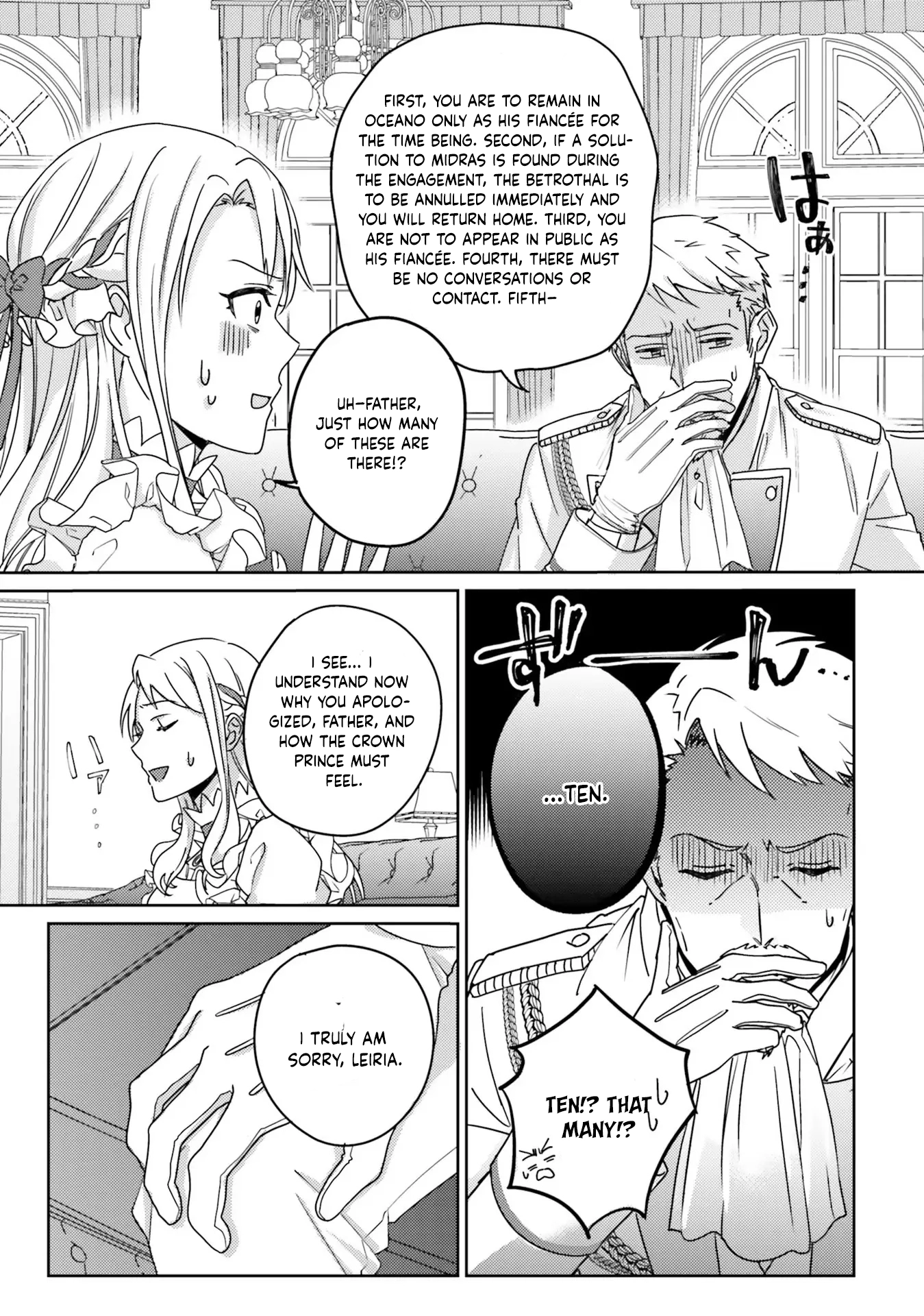 The Twisted Crown Prince and the Promised Princess Chapter 1 Page 9