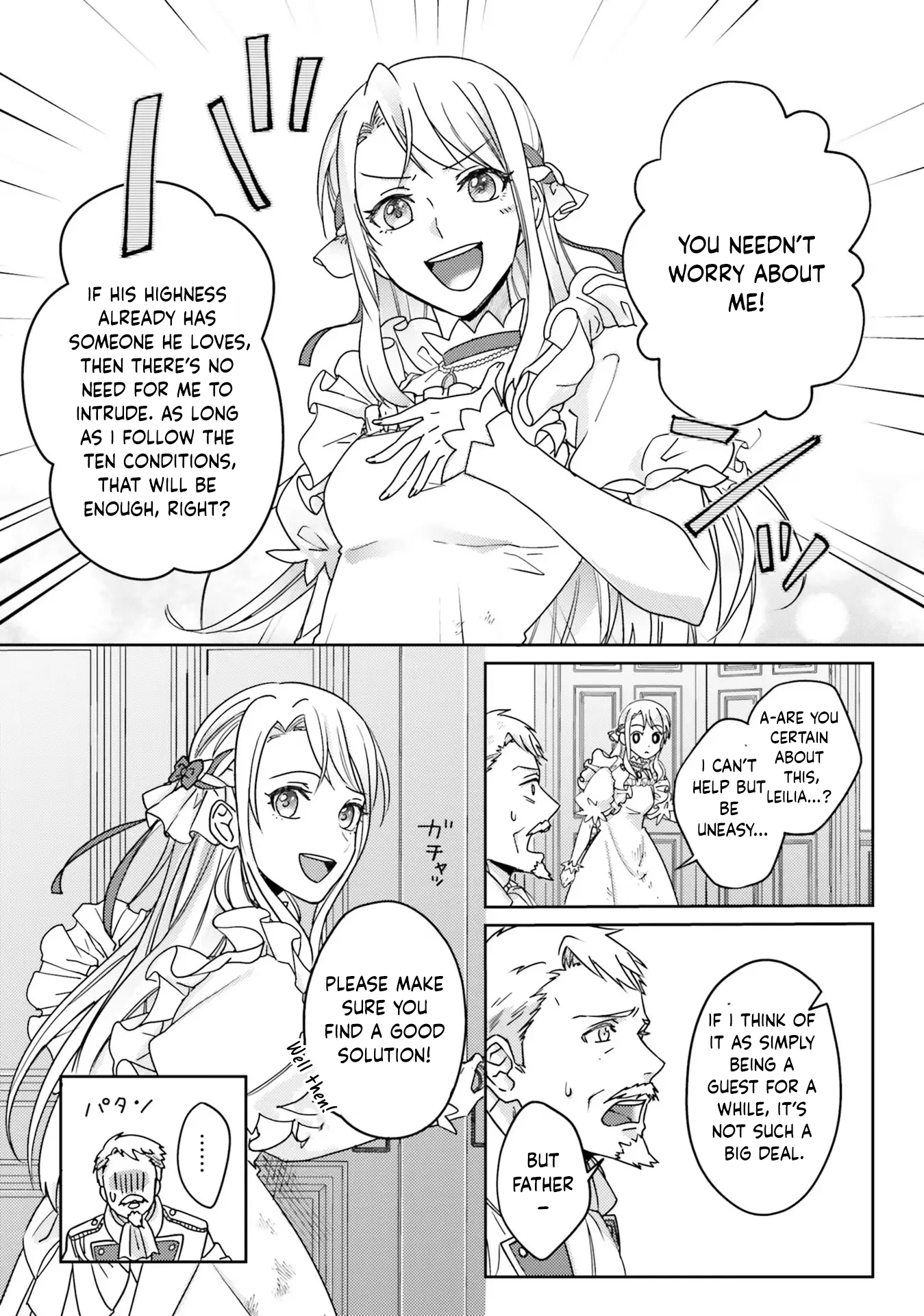 The Twisted Crown Prince and the Promised Princess Chapter 1 Page 11