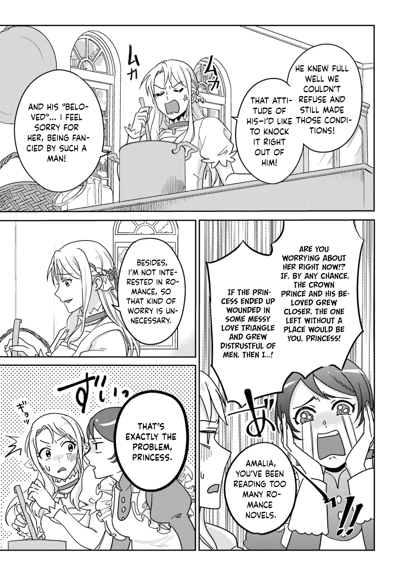 The Twisted Crown Prince and the Promised Princess Chapter 1 Page 13