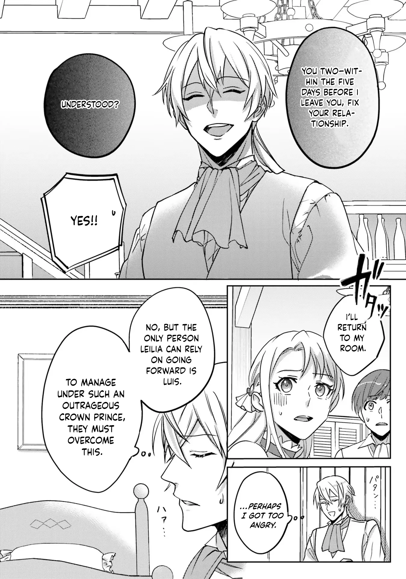 The Twisted Crown Prince and the Promised Princess Chapter 1 Page 34