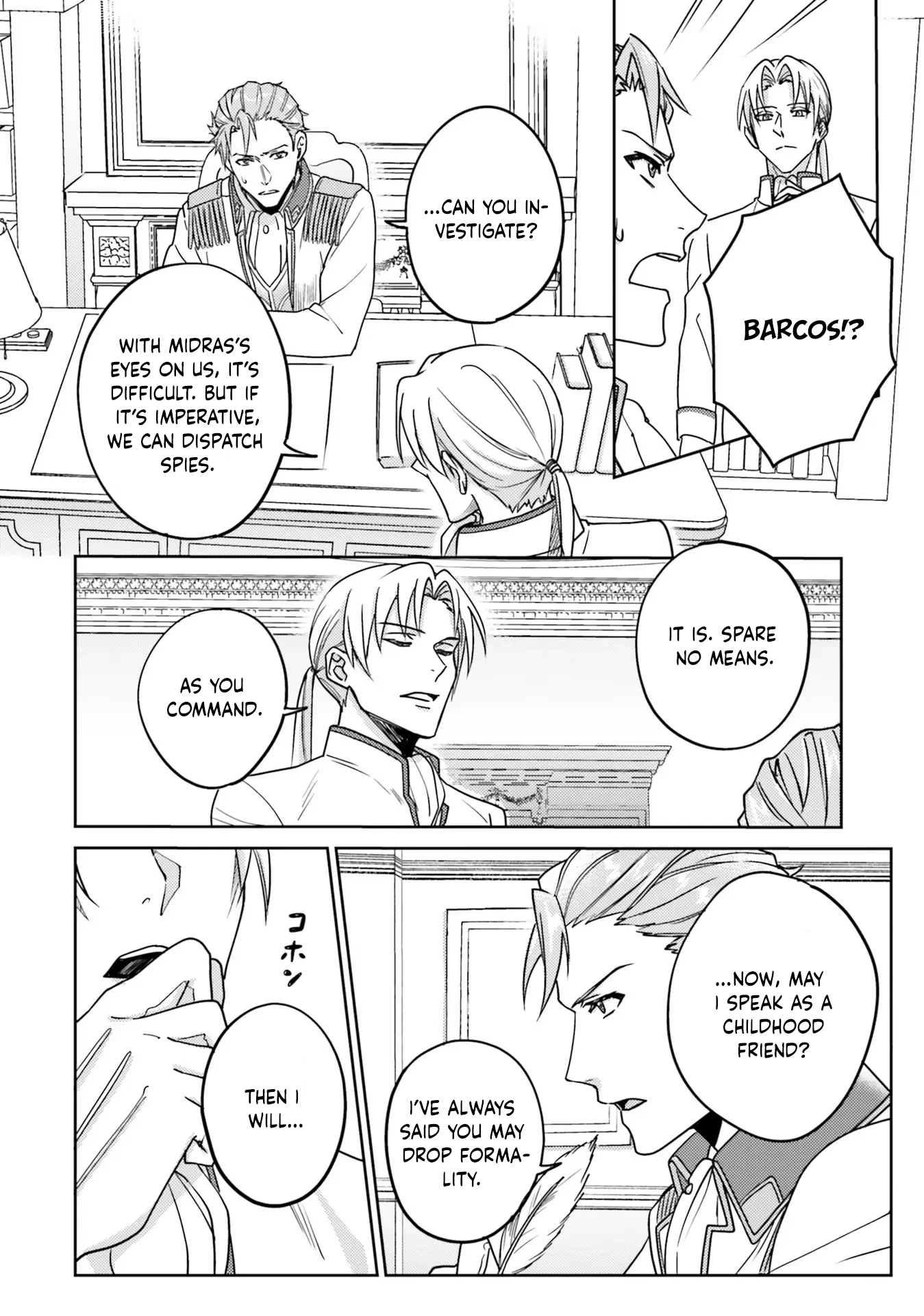 The Twisted Crown Prince and the Promised Princess Chapter 1 Page 42