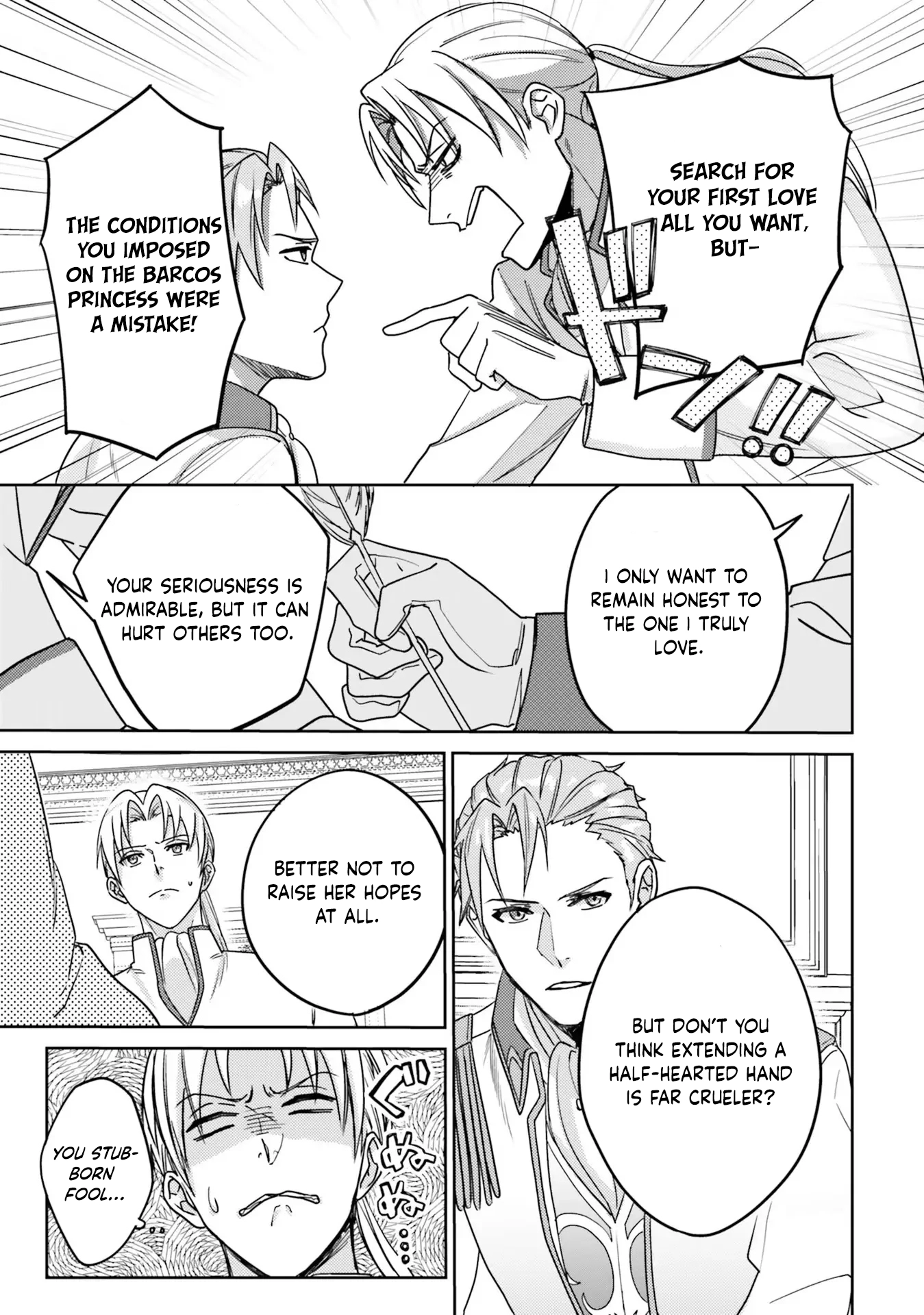 The Twisted Crown Prince and the Promised Princess Chapter 1 Page 43