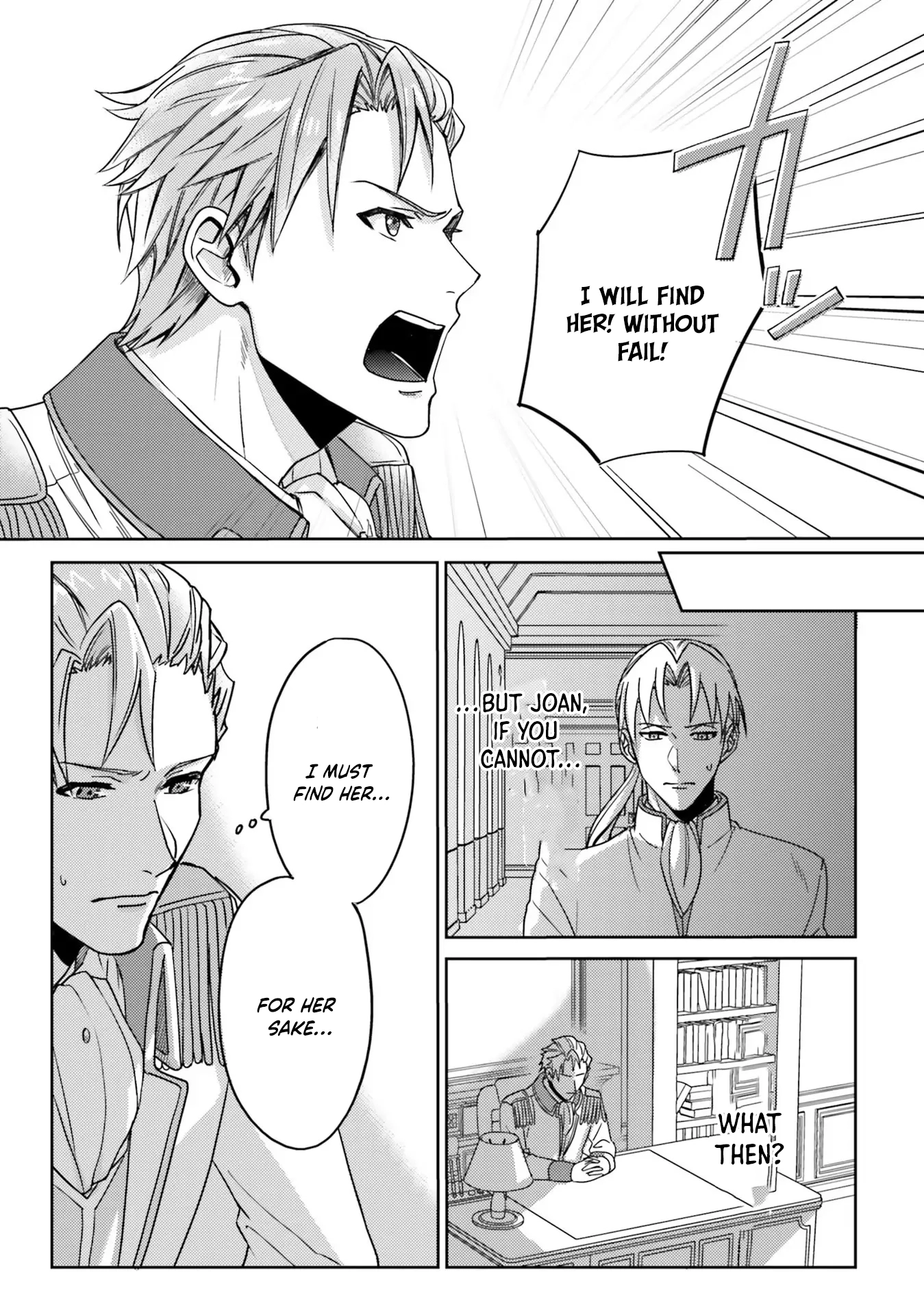 The Twisted Crown Prince and the Promised Princess Chapter 1 Page 45