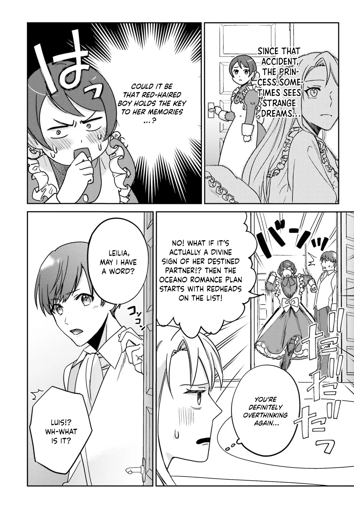 The Twisted Crown Prince and the Promised Princess Chapter 1 Page 52