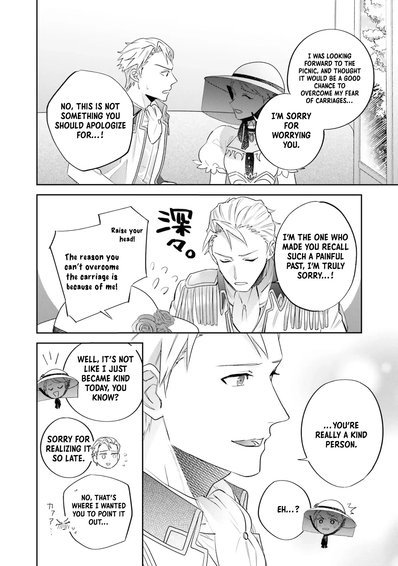 The Twisted Crown Prince and the Promised Princess Chapter 10 Page 4