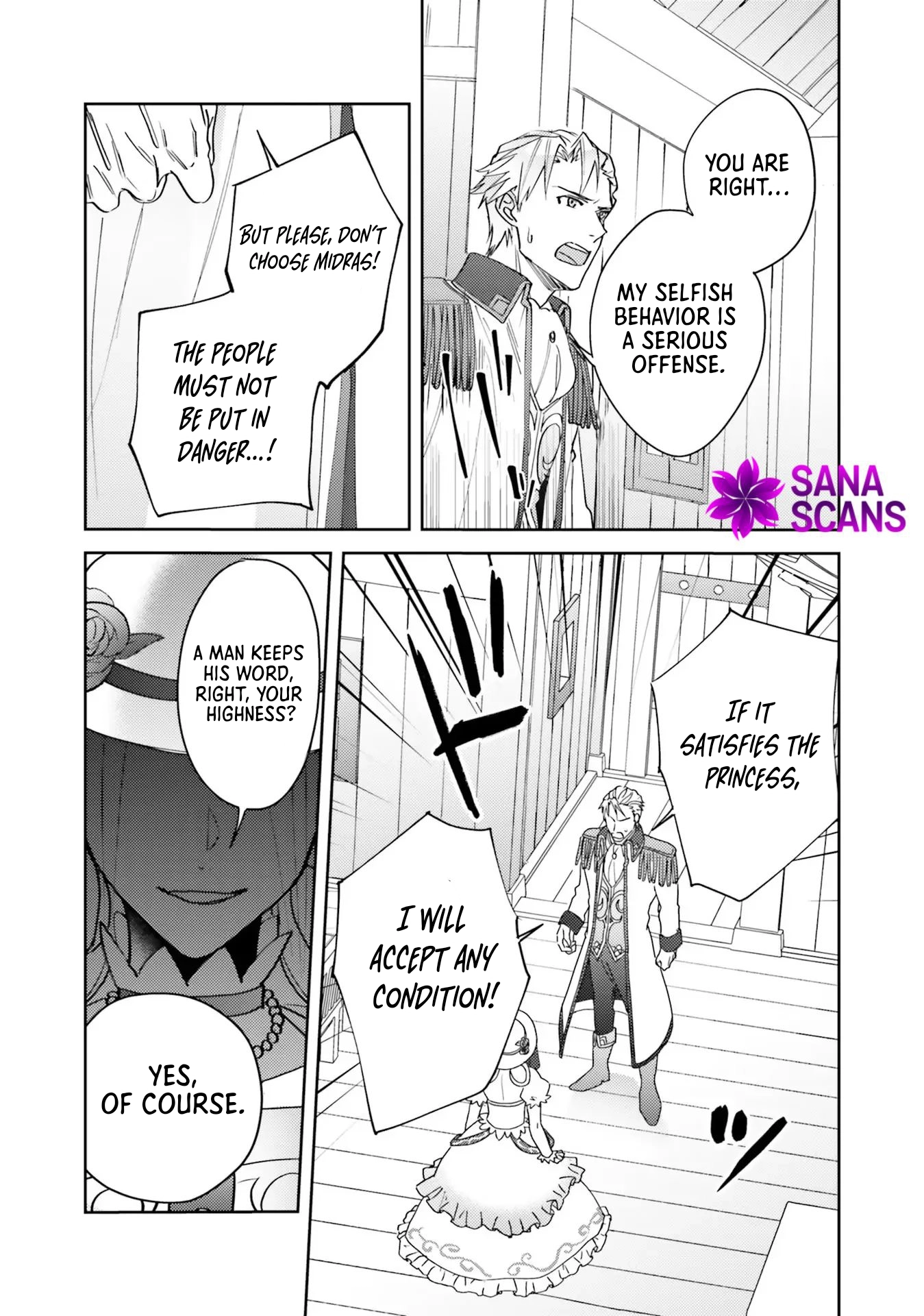 The Twisted Crown Prince and the Promised Princess Chapter 4 Page 7