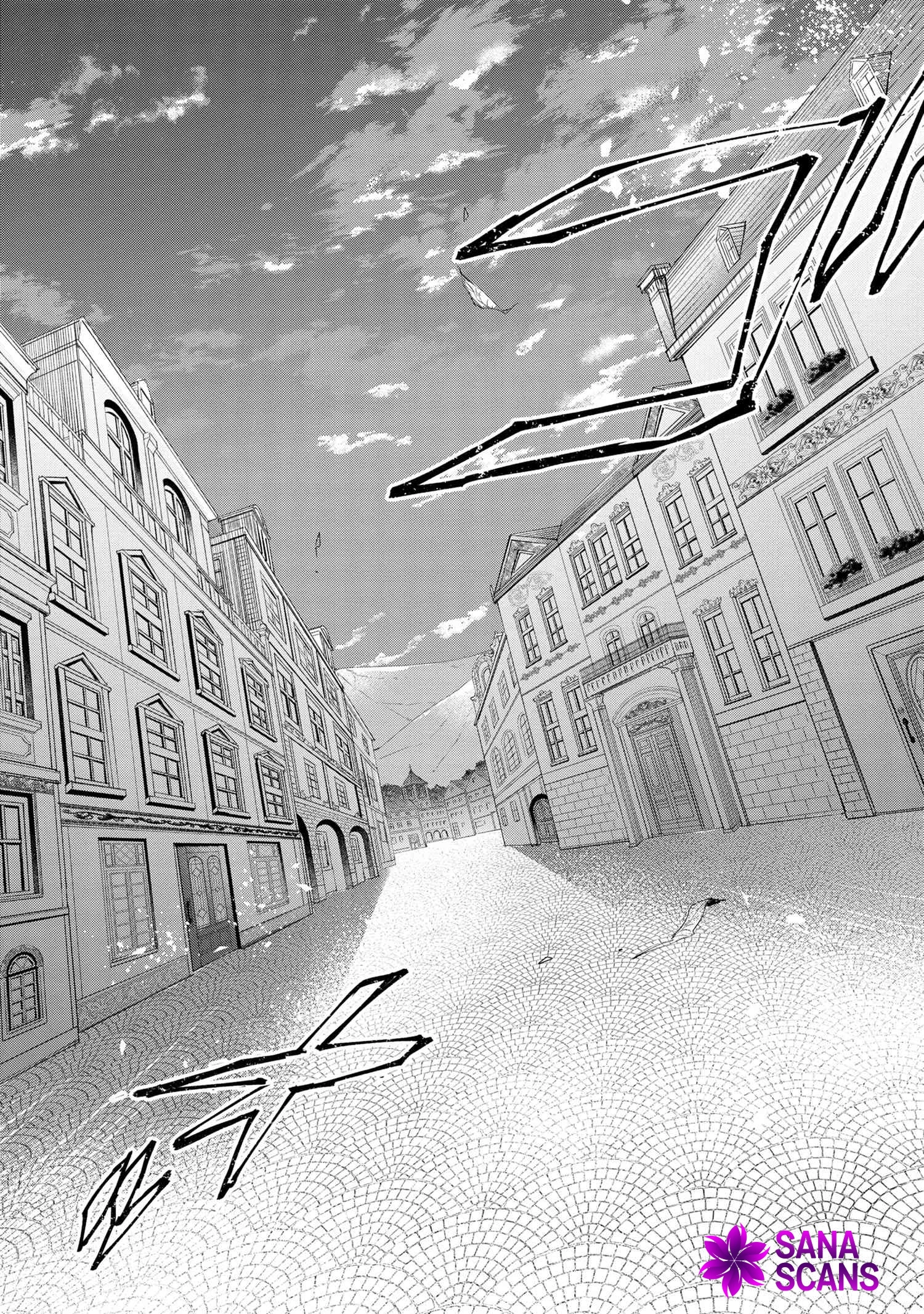The Uninvited Priestess Chapter 2 Page 32