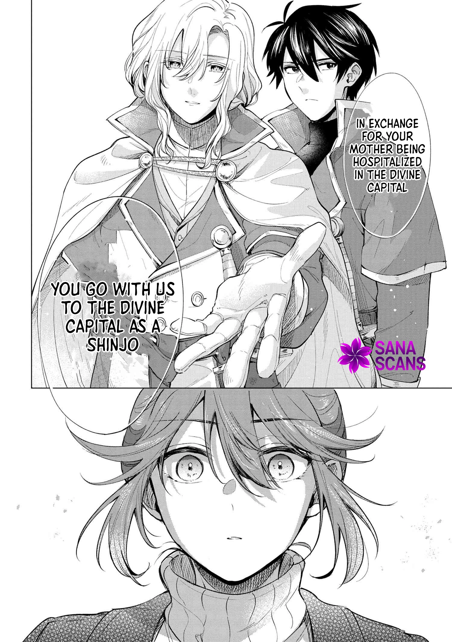 The Uninvited Priestess Chapter 1 - . Page 57