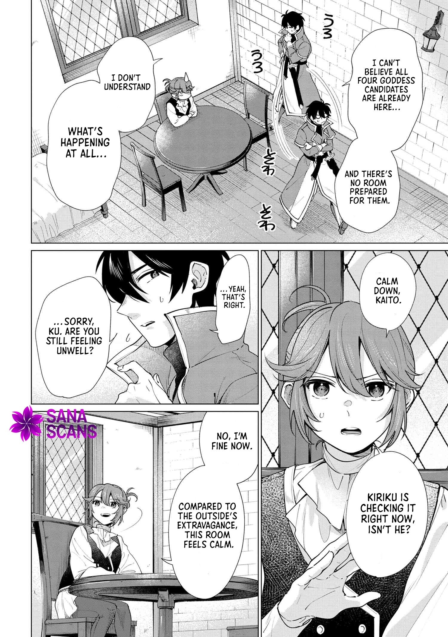 The Uninvited Priestess Chapter 3 Page 5