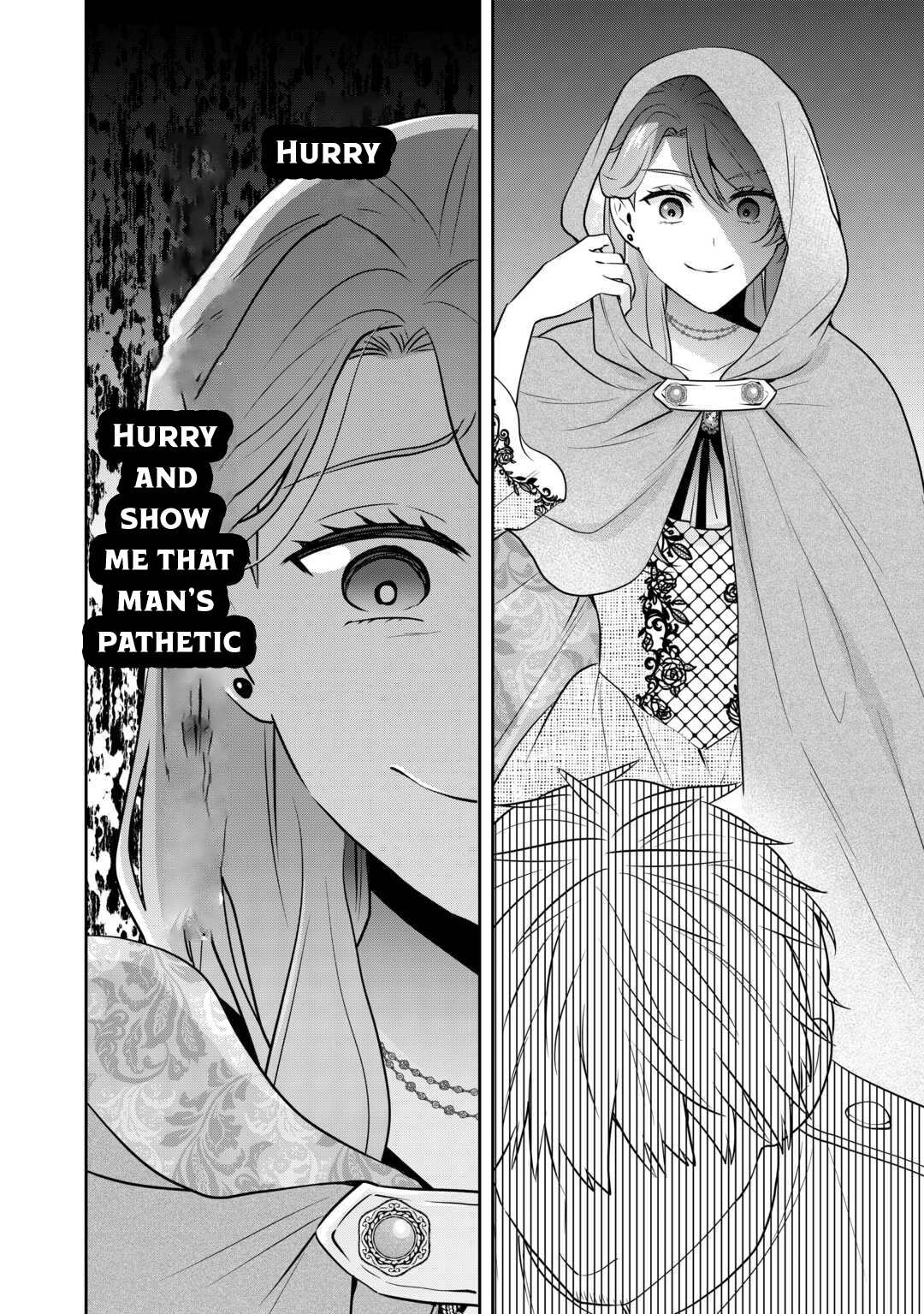 The Unloved Bride Spends Her First Night Alone. Chapter 9 Page 4