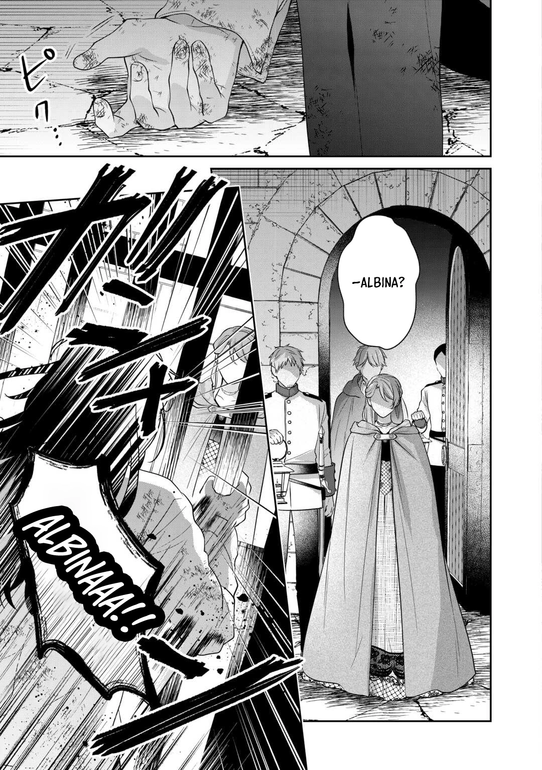 The Unloved Bride Spends Her First Night Alone. Chapter 9 Page 7