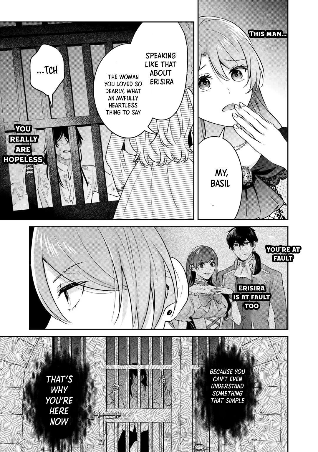 The Unloved Bride Spends Her First Night Alone. Chapter 9 Page 13