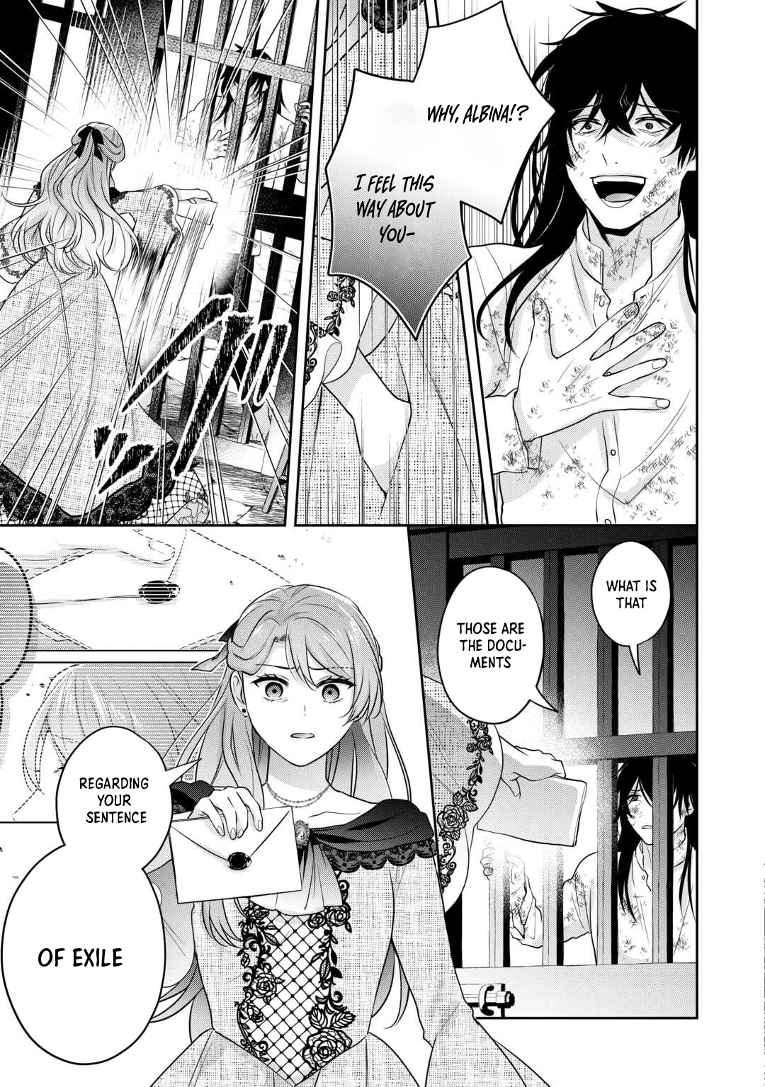 The Unloved Bride Spends Her First Night Alone. Chapter 9 Page 19