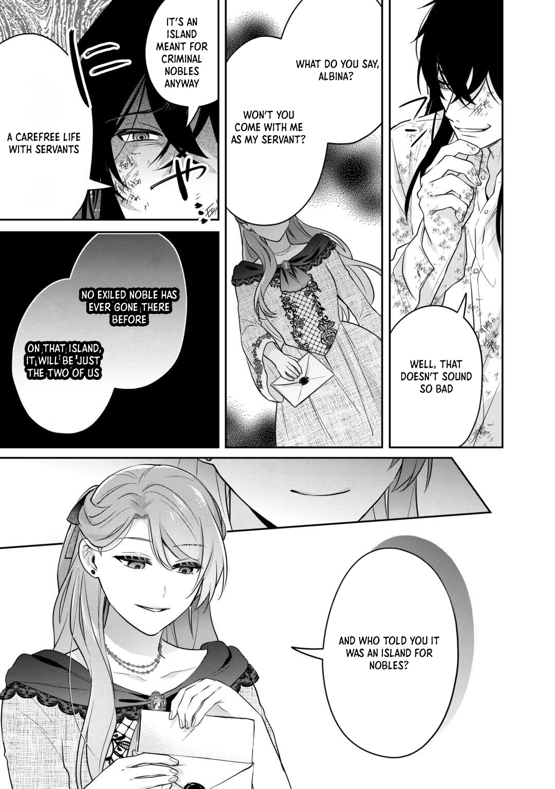 The Unloved Bride Spends Her First Night Alone. Chapter 9 Page 21