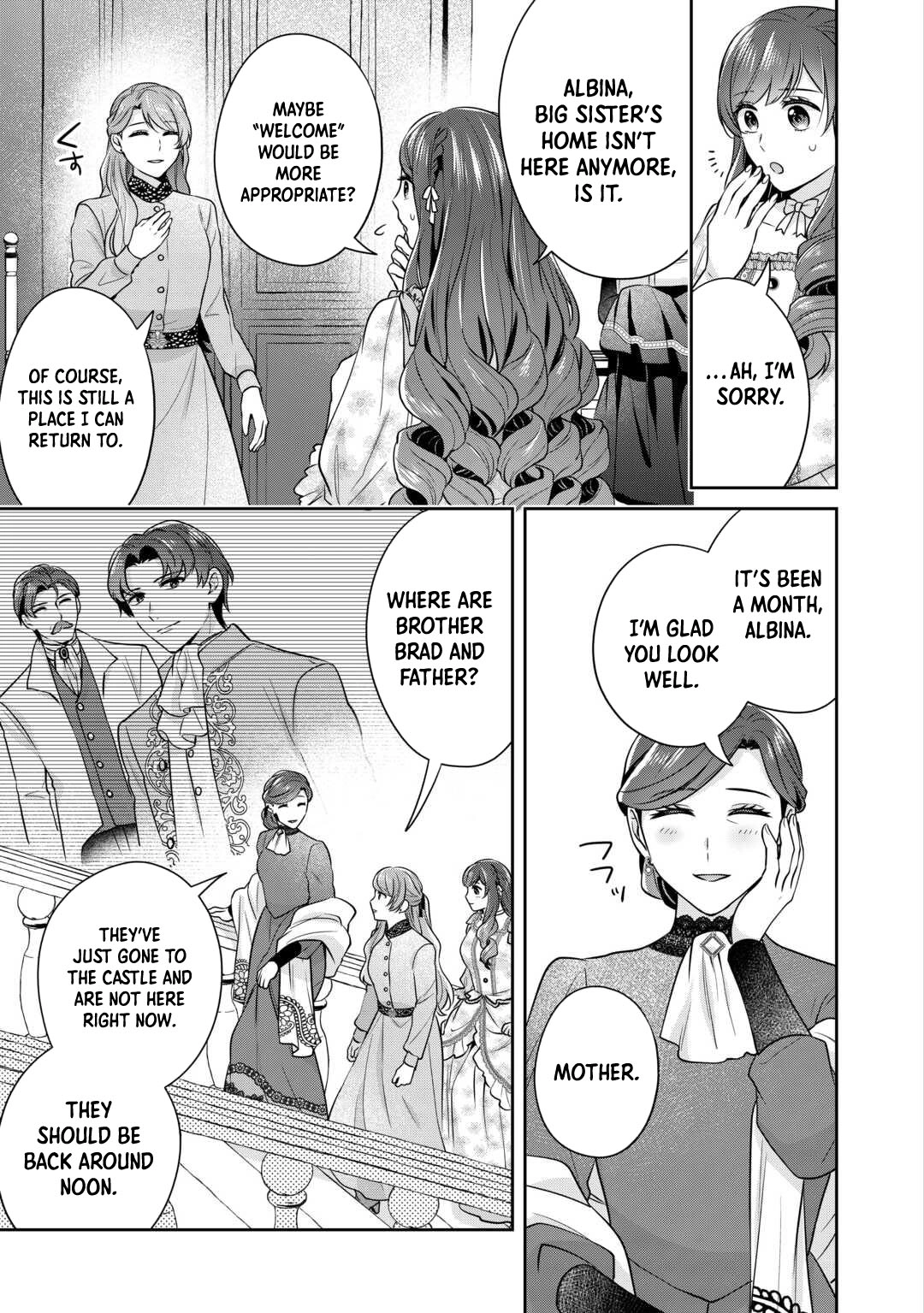 The Unloved Bride Spends Her First Night Alone. Chapter 2 - . Page 3