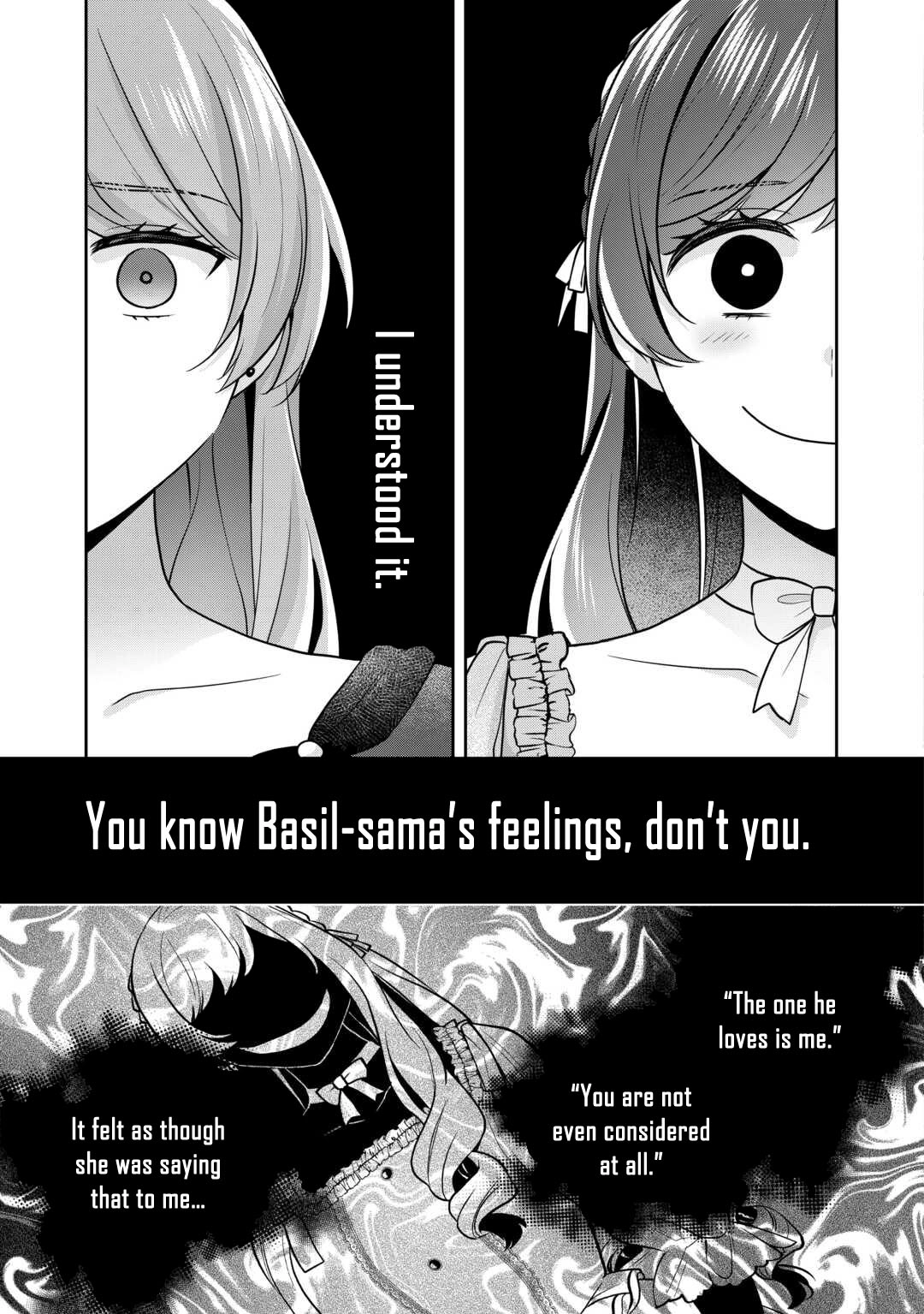The Unloved Bride Spends Her First Night Alone. Chapter 2 - . Page 11