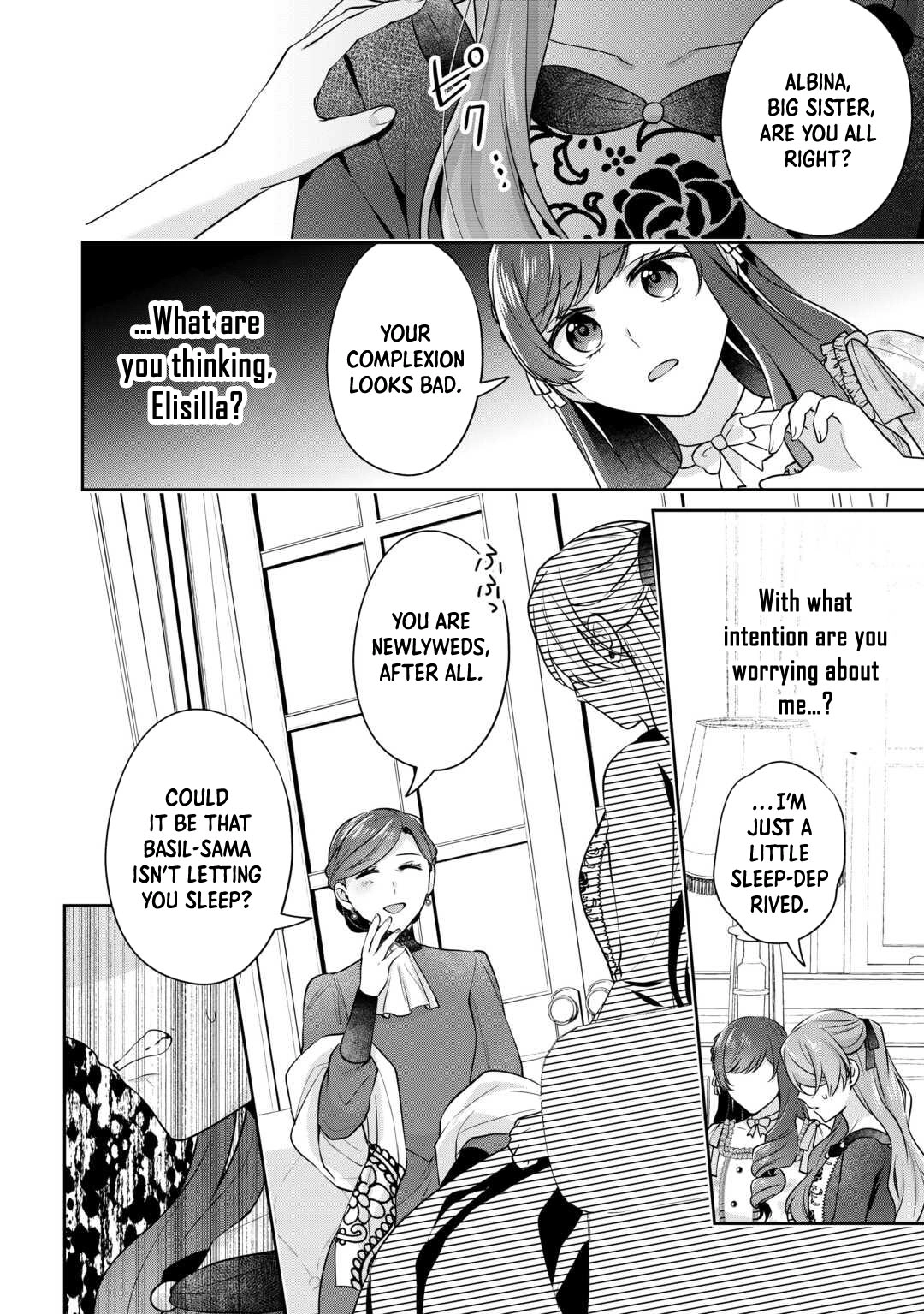 The Unloved Bride Spends Her First Night Alone. Chapter 2 - . Page 12
