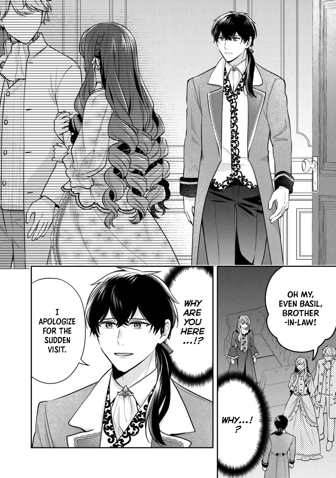 The Unloved Bride Spends Her First Night Alone. Chapter 2 - . Page 14