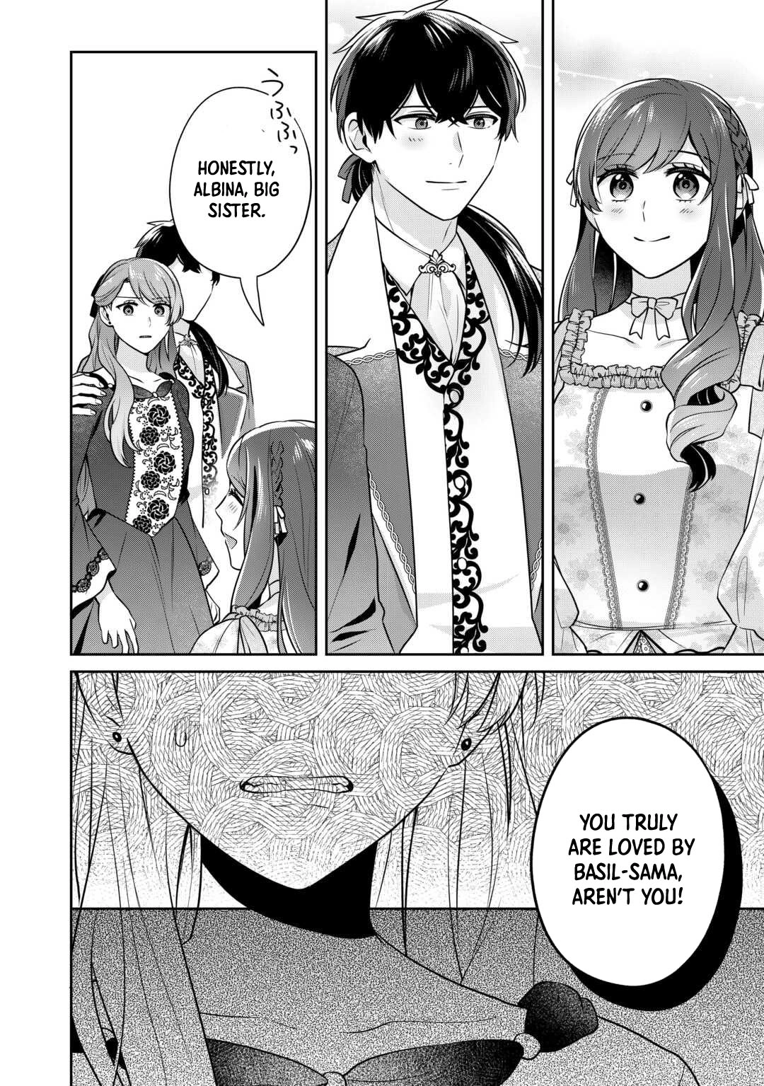 The Unloved Bride Spends Her First Night Alone. Chapter 2 - . Page 16