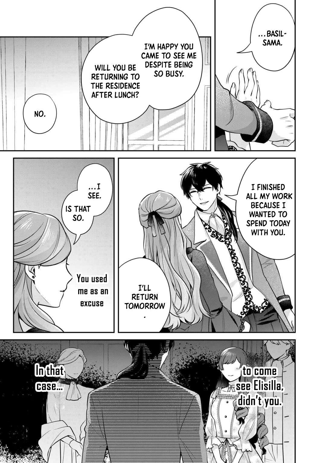 The Unloved Bride Spends Her First Night Alone. Chapter 2 - . Page 17