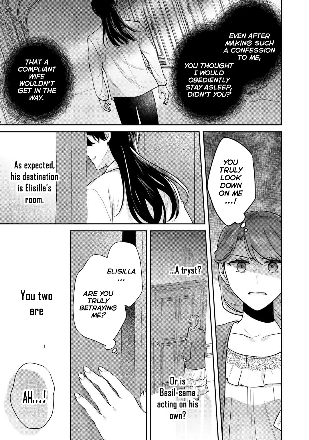 The Unloved Bride Spends Her First Night Alone. Chapter 2 - . Page 19