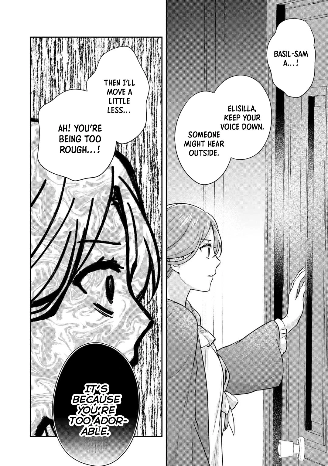 The Unloved Bride Spends Her First Night Alone. Chapter 2 - . Page 20